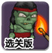 奇瑞发布“核减补贴金声明”：“违规”“偿还”“不当申领”“骗补”“退回”为不实信息