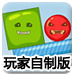 民营银行掌舵人，密集变动！