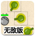 九五至尊app下载官网免费版