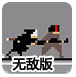 申万宏源：关税效应进入“数据验证期”