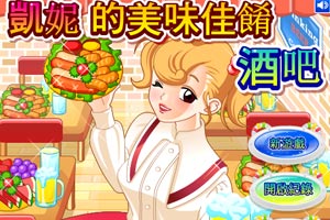 人民币兑美元中间价报7.1491，下调16点