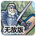 122.cc澳门大阳城网站桌面版客户端