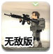 中国白银集团午前涨超8% 白银价格突破38美元创13年来新高