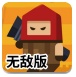 元道通信上市第三年因财务造假被立案 创业板监管升级下的中介机构责任危机
