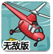 中国中车发盈喜后涨超7% 东吴证券给予买入评级