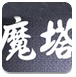 成品油价或迎年内第六跌，明晚过后加满一箱油少花近5元