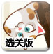 比特币价格首次突破12万美元，创历史新高