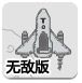 多米体育app下载官网2025最新版