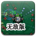 JBB BUILDERS控股股东完成配售股份