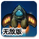 东阳光长江药业午前涨近8% 股价创逾5年新高