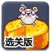 加导师微信一对一赚钱2025最新版