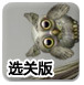 竞技宝唯一测速网站