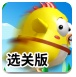 雷竞技APP最新版