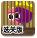 上交所就发布实施进一步深化科创板改革配套业务规则答记者问