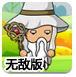 hth华体官方下载app桌面版客户端