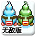ng娱乐