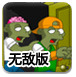 助赢app官方下载2025最新版