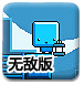 关于稳定币，英国央行行长发出警告