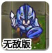 浙江世宝遭股东世宝控股减持公司A股股份326.17万股
