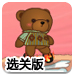 关税扰动又起，金价多空拉锯，“黄金+”还靠谱吗？