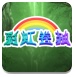 港股康方生物创历史新高，市值突破千亿