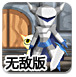 必赢亚赢app最新版下载手机版