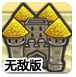 扎克伯格的“AI雄心壮志”添关键拼图! Meta将AI语音领军者PlayAI纳入麾下