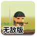 暑期档，超30亿元！京东大手笔招聘，事关短剧