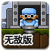 央行今日开展2262亿元7天逆回购操作