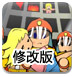 寻宝黄金城pg正式版