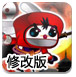 新天绿色能源拟向新天围场增资8755.2万元