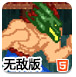 美债交易员减少宽松押注 本周CPI将戳破9月降息希望？