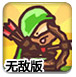 比特币再创新高，突破119000美元/枚