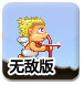 壹号平台下载安装ios