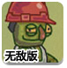 奥浦迈：预计上半年归母净利润约3700万元，同比增长约53.28%