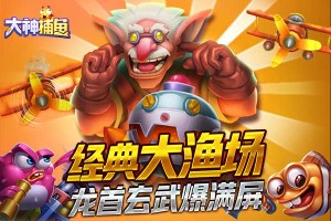 美联储，突传重磅！鲍威尔辞职？