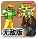 上证报：政策“组合拳”协同发力 险资“长钱长投”打开空间