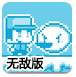 /static/3673/img/gm35799.jpg