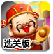 今夜！A股，密集利好！