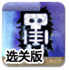 AI的“第二幕”：英伟达4万亿美元市值背后，AI如何从“云端”到日常