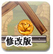 “牛市旗手”盈利大增超10倍，什么信号？国联民生、华西绩后领涨！机构：关注指数向上突破时的券商