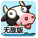 央行副行长邹澜：2020年以来1年期和5年期以上LPR分别下降115和130个基点