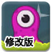 雷竞技APP免费版