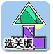 无门槛100%提现小游戏客户端