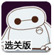 打资本老虎！三届发审委委员原国信证券付总裁、证监会原法律部副主任吴国舫被“双开”!