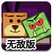 篮球赌注软件app最新版