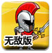 爱游戏网页登录免费版