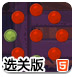 丫丫体育app登录入口