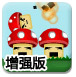 80后“三证学霸”掌舵万亿恒丰银行，最年轻股份行行长白雨石能否打个翻身仗？
