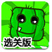 中国北大荒公布将于7月14日上午起复牌